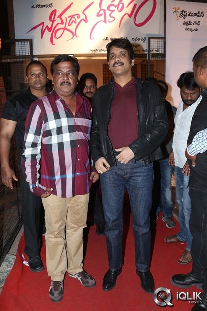 Chinnadana-Neekosam-Movie-Audio-Launch